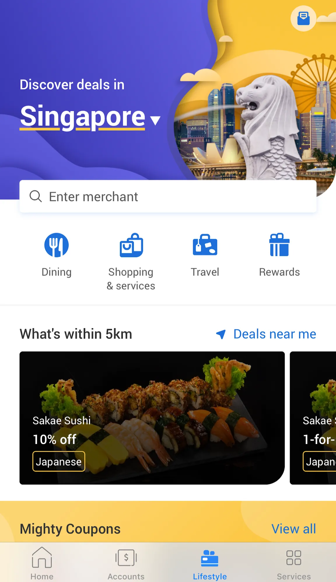 Personalized rewards screens