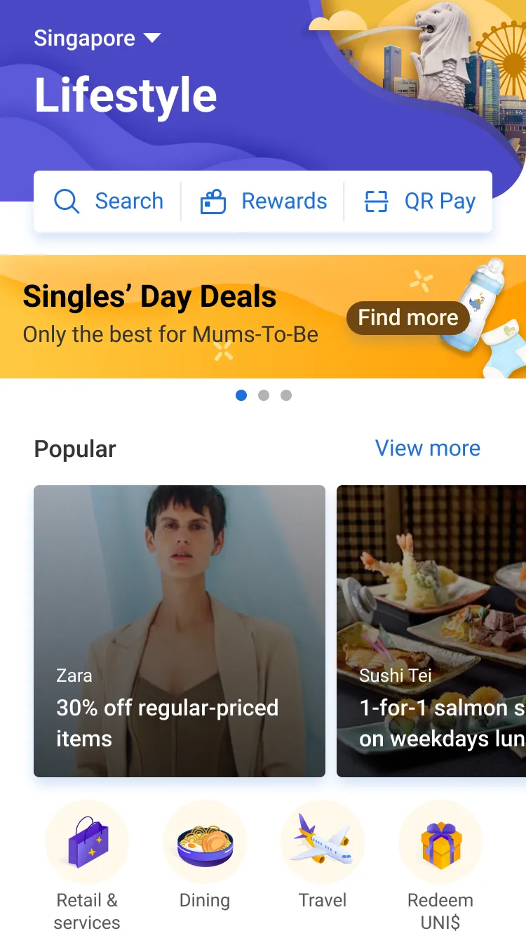 Personalized rewards screens
